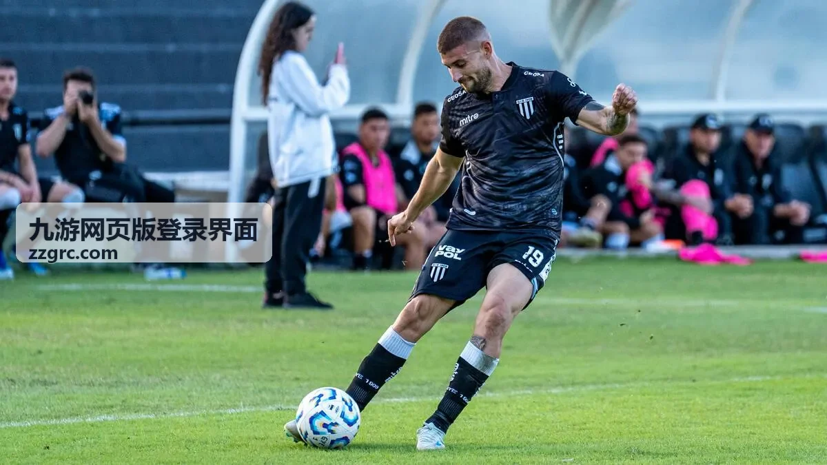九游网页版登录界面多端设备适配说明